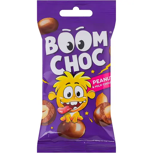 Драже Boom Choc арахис в молочном шоколаде 45 г (672605)