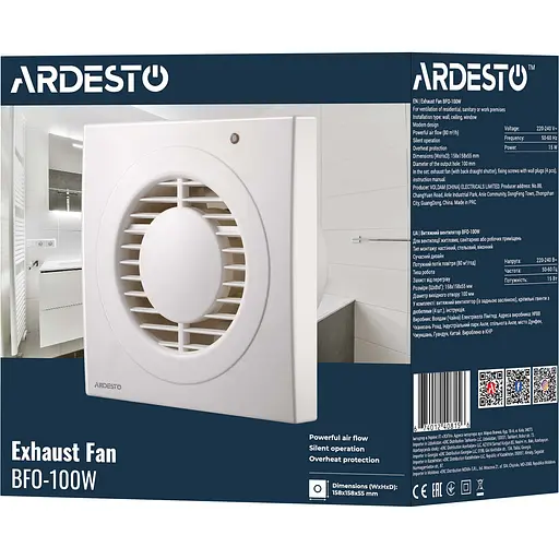 Вытяжной вентилятор Ardesto BFO-100W 15 Вт 80 м3/ч 2400 об/мин. 33 дБ белый - фото 8