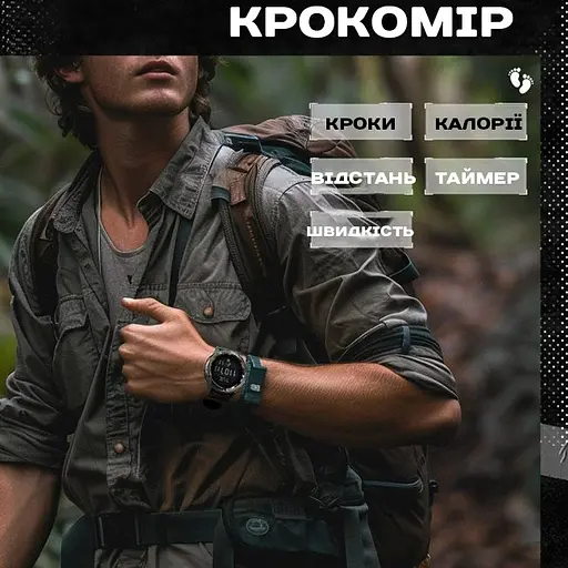 Часы North Edge Nexus с компасом - фото 5