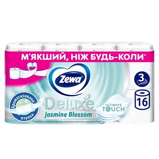 Туалетний папір Zewa Deluxe Жасмін тришаровий 16 рулонів