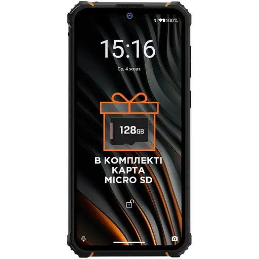Мобільний телефон Sigma X-treme PQ55 Black-Orange (UA)
