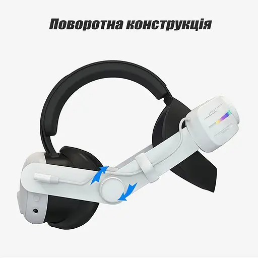Кріплення-ремінець для VR окулярів Meta Oculus Quest 3 з акумулятором RGB 8000 mAh - фото 7