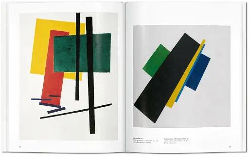 Malevich - фото 6
