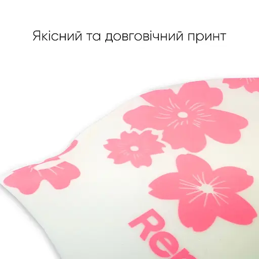 Доросла Шапочка для плавання Renvo Selva Уні Білий Рожевий OSFM (2SC500-0305) - фото 5