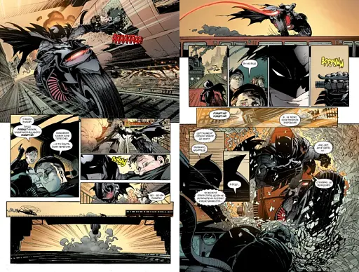 Бетмен. Суд Сов. Книга 1 - фото 3