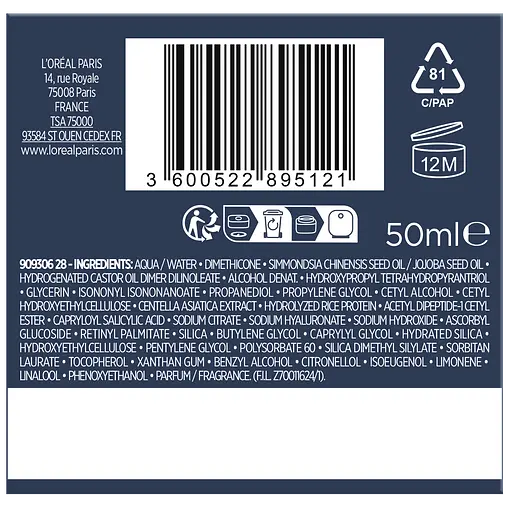 Ночной регенерирующий крем-маска L'oreal Paris Revitalift Лазер х3, 50 мл (A7564500) - фото 3