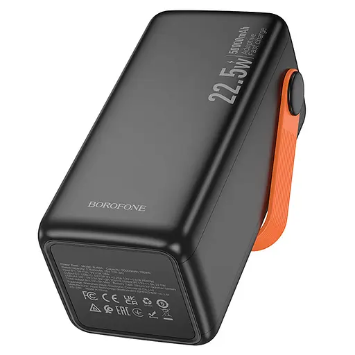 Портативний ЗП Power Bank Borofone BJ66A Magnifico 22.5W+PD20W 50000 mAh Black - фото 8