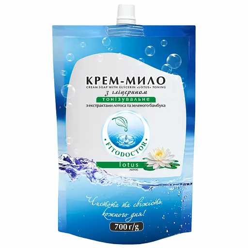 Крем-мило Fitodoctor Лотос з гліцерином тонізувальне 700 мл