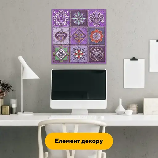 Деревянный фигурный пазл Плитка Фиалковая, А3, Деревянная коробка 200 элементов - фото 5