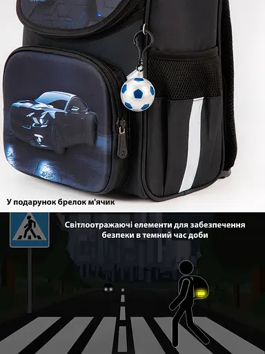 Ортопедичний шкільний рюкзак (ранець) School Standard 3 в 1 для дівчинки 570 гр 14,5 літрів Чорний - фото 8