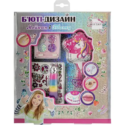 Дитячий набір кометики "Мейкап і тату" Lukky T20723 палетка 4 кольори - фото 1