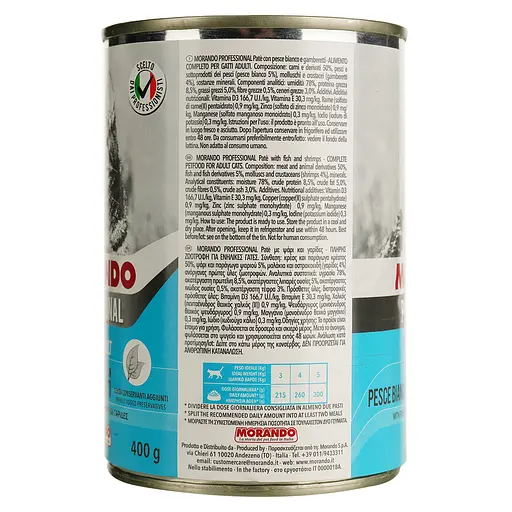 Уценка. Консервированный корм для кошек Morando Professional паштет с белой рыбой и креветками 400 г - фото 2