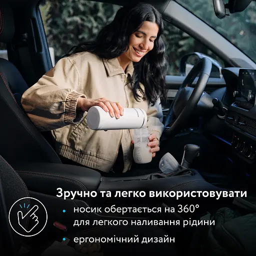 Подогреватель молока Baby Brezza Superfast портативный 270 мл (BRZ0179) - фото 9