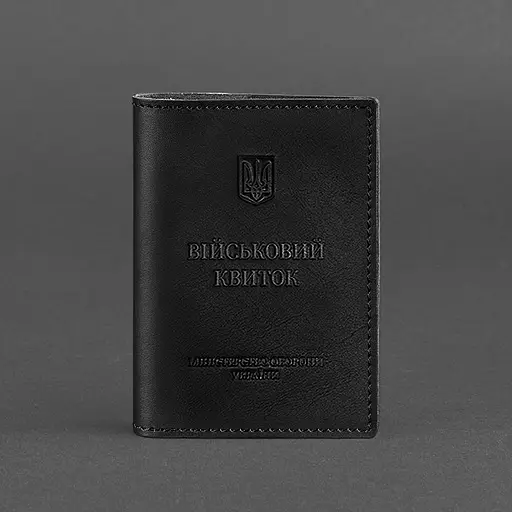 Кожаная обложка для военного билета (под военно-учетный документ) 7.4 А5 черная - фото 6