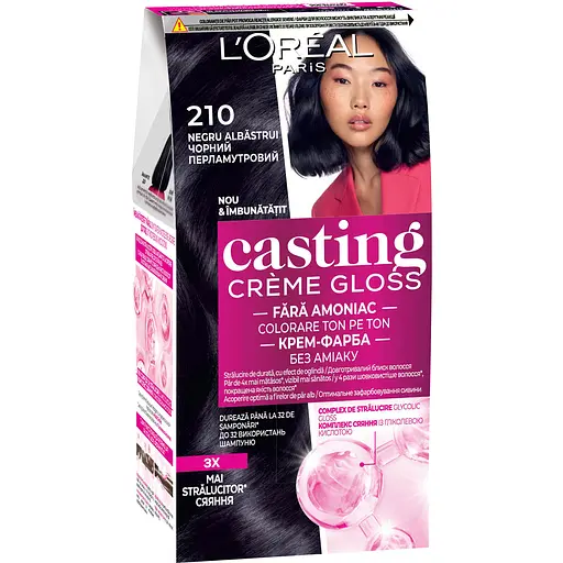 Фарба-догляд для волосся без аміаку L'Oreal Paris Casting Creme Gloss відтінок 210 чорний перламутровий 120 мл (A7295976)