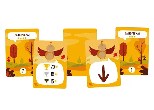 Настільна гра Geekach Games За Нортвуд! (For Northwood! A Solo Trick-Taking Game) (укр.) (GKCH086FN) - фото 3