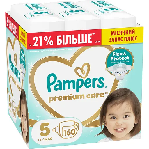 Подгузники Pampers Premium Care Размер 5 (11-16 кг) 160 шт. - фото 1