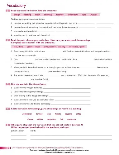 English World 8. Workbook Pack - фото 3