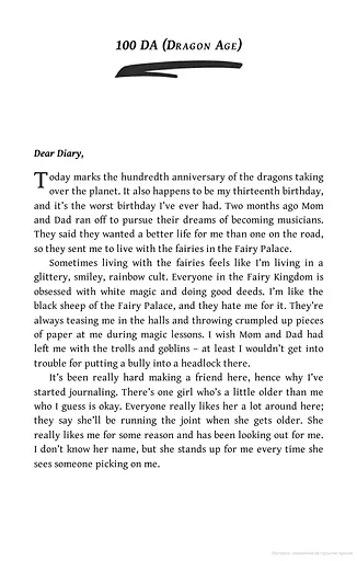 The Mother Goose Diaries. The Land of Stories - фото 4