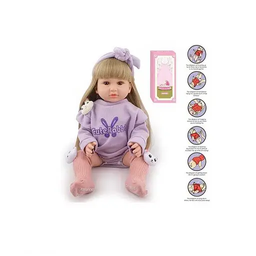 Кукла резиновая функциональная AFD, высота 52 см, звуки, прошитые волосы, аксессуары 8866-29S