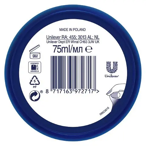 Крем Dove универсальный питательный, 75 мл - фото 2