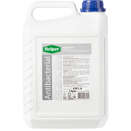 Рідке мило Helper Преміум з Антибактеріальним ефектом 5 л (4823019005059) - фото 1