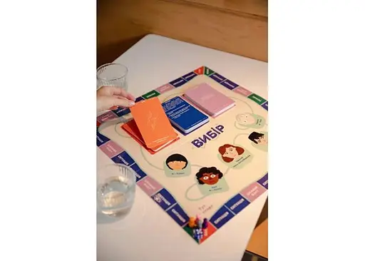 Настільна гра Gamesly Вибір (укр.) (ВР_ВИБР) - фото 2