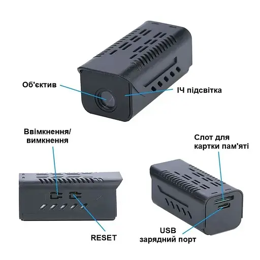 Мини камера WIFI Nectronix H9 с подсветкой и аккумулятором 850 мАч - фото 6