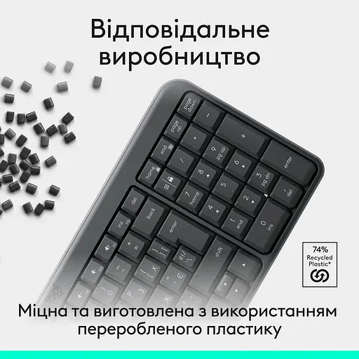 Клавіатура Logitech K250 Wireless UKR Graphite (920-013822) - фото 5