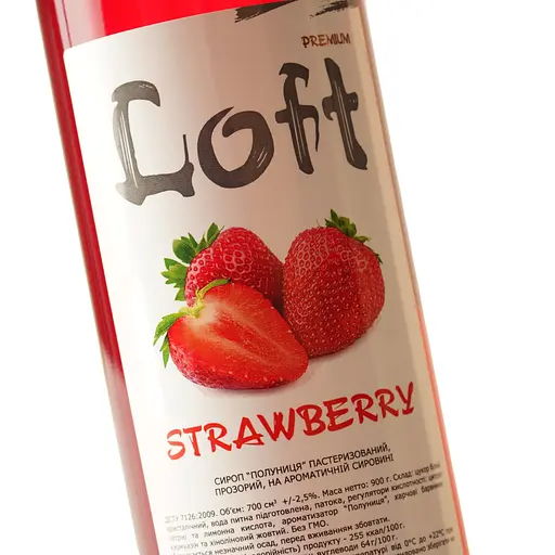 Сироп Loft Полуниця 0.7 л - фото 5