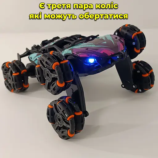 Радиоуправляемая машинка 6x6 Wheel. Вращающая ось. Пускает пар. С фарами - фото 2