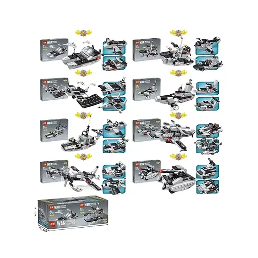 Конструктор Военная серия WAR Border Struggle, 8011, (В ассортименте) - фото 4