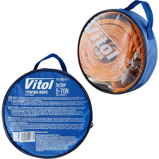 Трос буксирувальний Vitol ТР-250-5-1 стрічка 5 тонн 50 мм х 5 м помаранчевий (TR-250-5-1) - фото 5