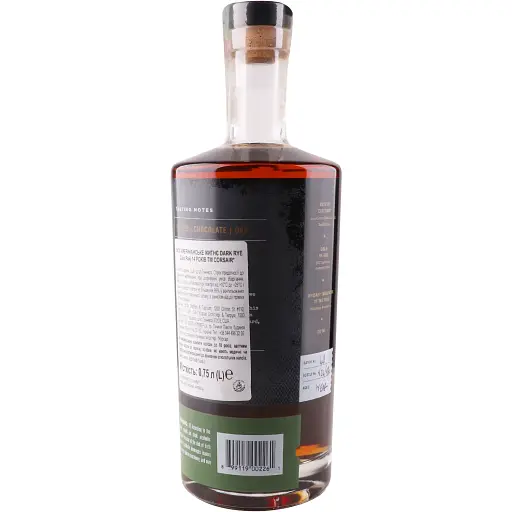 Виски Corsair Dark Rye 14 years 42.5 % 0.75 л  - фото 3
