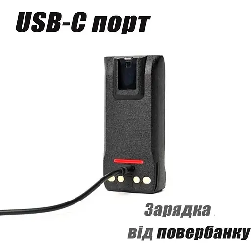 Аккумулятор для рации Motorola R7 R7A с USB-C 3500 mAh PMNN4808A - фото 3