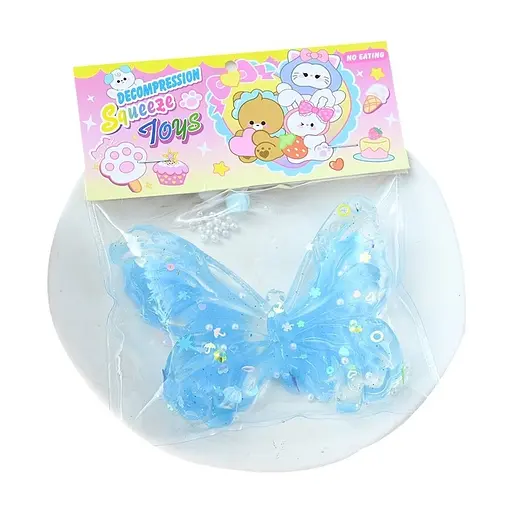 Антистрес Метелик, блискітки, C70649 (В асортименті)