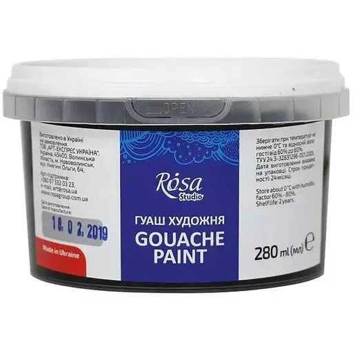 Фарба гуашева Чорна (914) 280 мл Rosa Studio - фото 1