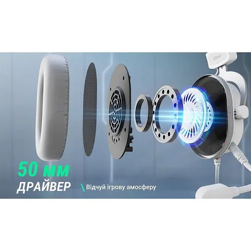 Наушники игровые Fifine H6 RGB 7.1 White [113870] - фото 13