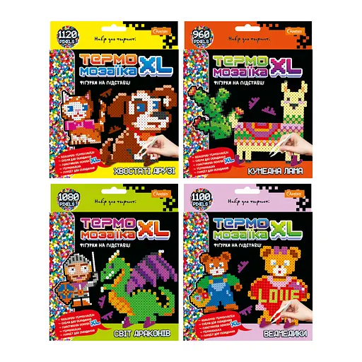 Набор для творчества Термозаиика XL Фигурки на подставке (В ассортименте) - фото 4