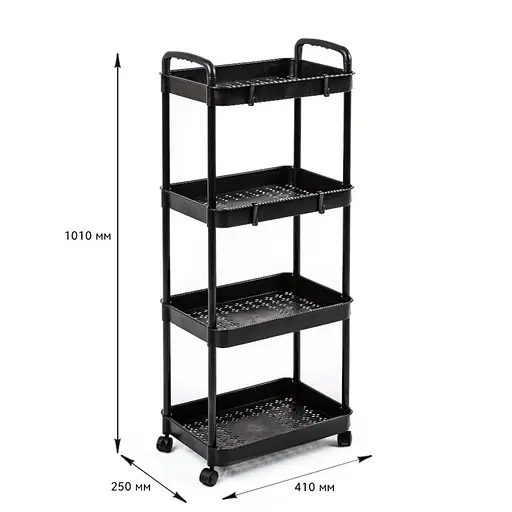 Этажерка Wall Sticker SW-00002108 мобильная четырехъярусная универсальная пластиковая 41х25х101 см черная - фото 2