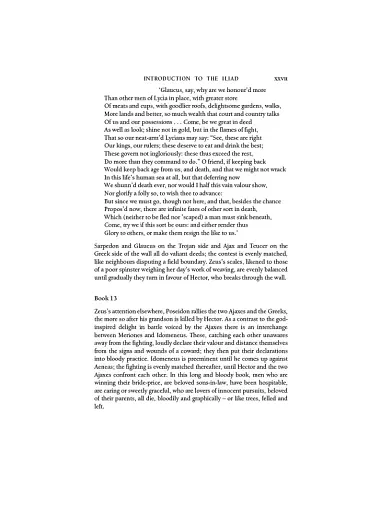 The Iliad and the Odyssey - фото 19