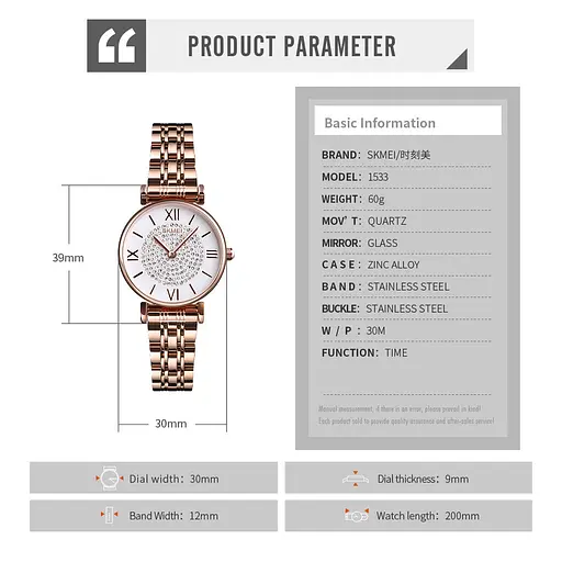 Женские классические часы Skmei 1533 Золотистые - фото 5