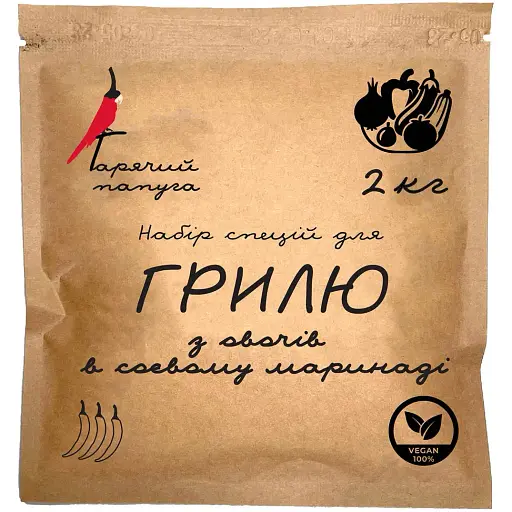 Маринад Hot Rod Distiller Гарячий Папуга для грилю з овочів в соєвому Маринад Hot Rod Distillerі 2 кг