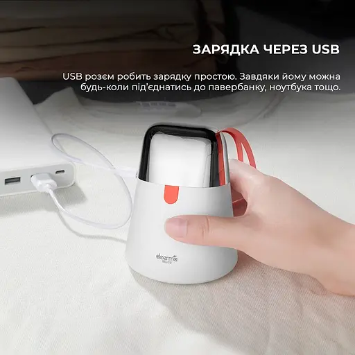 Машинка для удаления катышков Deerma DEM-MQ600 - фото 11