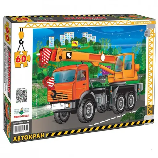 Пазли Енергія+ Автокран, 60 елементів