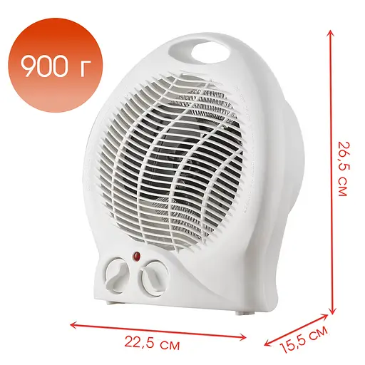 Тепловентилятор Grunhel 2 в 1, с режимом охлаждения, 2000 Вт, Белый - фото 9