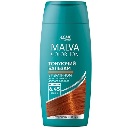 Тонуючий бальзам для волосся Acme Color Malva Color Ton 6.45 мідний 180 мл - фото 1