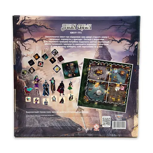 Настільна гра Stolen Crown 30811 рулетка зі стрілкою, ігрове поле - фото 3