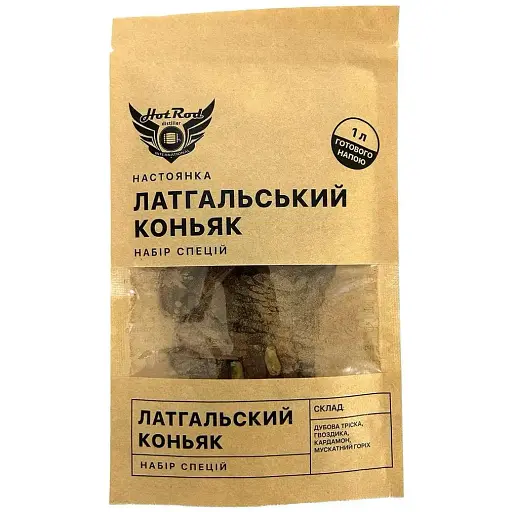 Набір спецій Hot Rod Distiller для настоянки Латгальський Коньяк 1 л