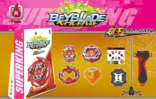 Бейблейд В - 179 С "Дез Соломон", в коробці (6990222243696) - фото 1